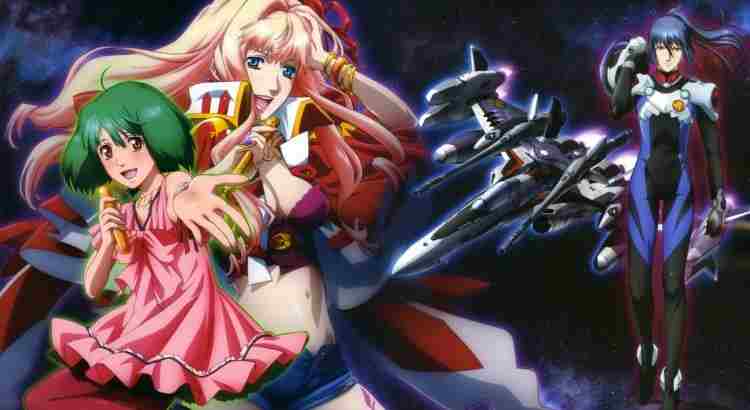 Macross F Movie 1: Itsuwari no Utahime BD