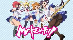 Maken-Ki S1