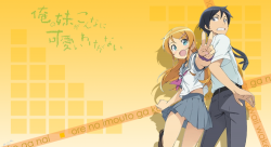 Oreimo S2