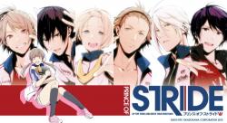 Prince Of Stride