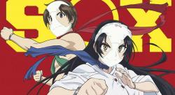 Shimoneta to Iu Gainen