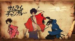 Samurai Champloo