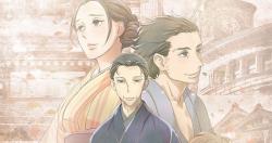 Shouwa Genroku Rakugo Shinjuu