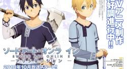 Sword Art Online S3: Alicization