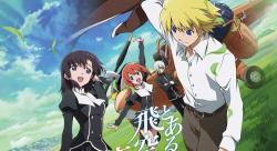 Toaru Hikuushi e no Koiuta