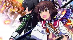 Toji no Miko