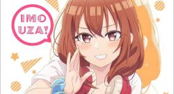 Tomodachi no Imouto ga Ore ni dake Uzai