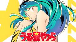 Urusei Yatsura (2022)