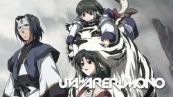 Utawarerumono: Futari no Hakuoro