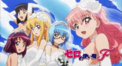 Zero no Tsukaima S4