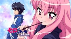 Zero no Tsukaima