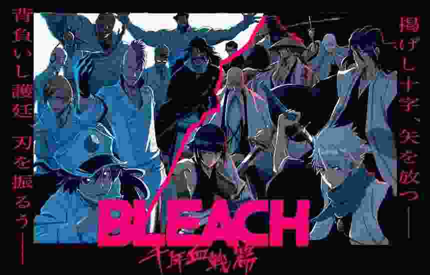 Bleach: Sennen Kessen-hen - Ketsubetsu-tan