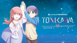 Tonikaku Kawaii Season 2