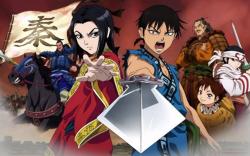 Kingdom S1