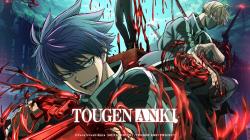 Tougen Anki