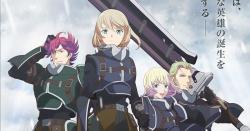 The Legend of Heroes: Sen no Kiseki - Northern War