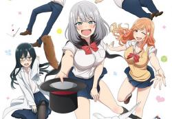 Tejina senpai