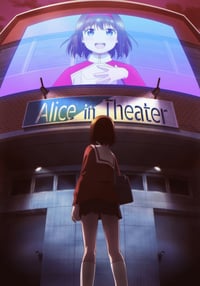 Alice in Deadly School Tokubetsu-ban: Ima, Stage no Maku ga Agaru