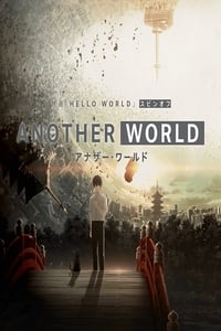 Another World Episode 1 - 3 Subtitle Indonesia - Neonime | OtakuPoi