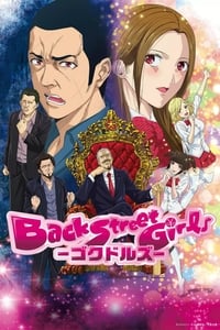 Back Street Girls: Gokudolls Episode 1 - 10 Subtitle Indonesia - Neonime | OtakuPoi