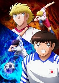 Captain Tsubasa Season 2: Junior Youth-hen - Neonime - Nonton, Streaming & Download Anime Online, Sub Indonesia Neonime Episode 1 - 16 Subtitle Indonesia - Neonime | OtakuPoi