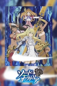 Dungeon ni Deai wo Motomeru no wa Machigatteiru Darou ka Gaiden: Sword Oratoria BD Episode 1 - 12 Subtitle Indonesia - Neonime | OtakuPoi