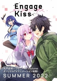 Engage Kiss Episode 1 - 9 Subtitle Indonesia - Neonime | OtakuPoi