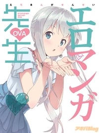 Eromanga-sensei OVA BD Episode 1 - 2 Subtitle Indonesia - Neonime | OtakuPoi