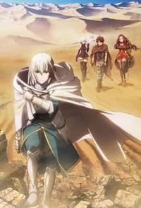 Fate/Grand Order: Shinsei Entaku Ryouiki Episode  Subtitle Indonesia - Neonime | OtakuPoi