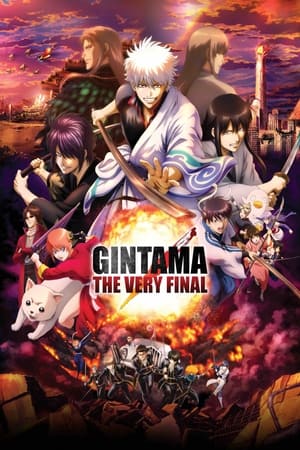 Gintama: The Final Movie Episode  Subtitle Indonesia - Neonime | OtakuPoi