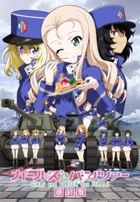 Girls & Panzer: Saishuushou Episode  Subtitle Indonesia - Neonime | OtakuPoi