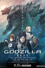 Godzilla: The Movie 1 Kaijuu Wakusei Subtitle Indonesia - Neonime | OtakuPoi