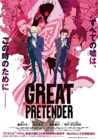 Great Pretender Episode 1 - 23 Subtitle Indonesia - Neonime | OtakuPoi