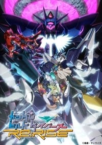 Gundam Build Divers Re:Rise Season 2 Episode 1 - 13 Subtitle Indonesia - Neonime | OtakuPoi