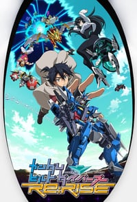Gundam Build Divers Re:Rise Episode 1 - 13 Subtitle Indonesia - Neonime | OtakuPoi