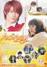 Honey Live Action Movie Subtitle Indonesia - Neonime | OtakuPoi