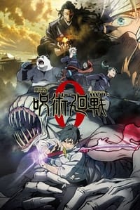 Jujutsu Kaisen 0 Movie BD Episode  Subtitle Indonesia - Neonime | OtakuPoi