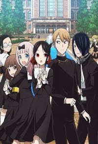 Kaguya-sama wa Kokurasetai?: Tensai-tachi no Renai Zunousen Season 2 Episode 1 - 12 Subtitle Indonesia - Neonime | OtakuPoi