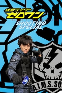 Kamen Rider Zero-One: Shooting Special Episode  Subtitle Indonesia - Neonime | OtakuPoi