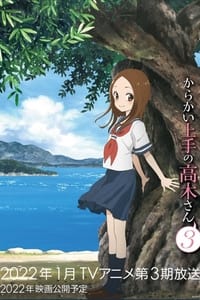 🔱 New Episode from Karakai Jouzu no - Anime Indolovers