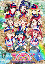Love Live! Sunshine!! The School Idol Movie: Over the Rainbow BD (2019) Subtitle Indonesia - Neonime | OtakuPoi