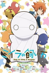 Miira no Kaikata Episode 1 - 12 Subtitle Indonesia - Neonime | OtakuPoi