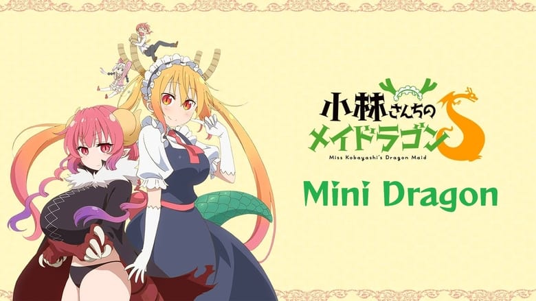Mini Dragon Batch Subtitle Indonesia - Neonime | OtakuPoi