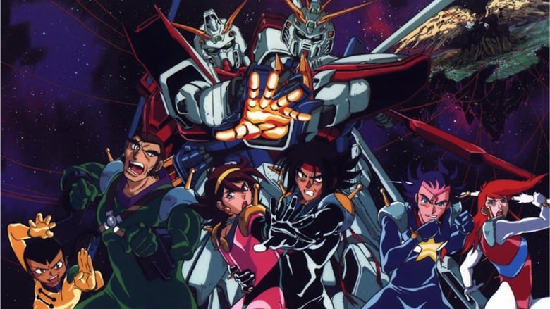 Mobile Fighter G Gundam Batch Subtitle Indonesia - Neonime | OtakuPoi