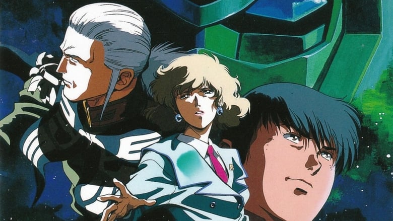 Mobile Suit Gundam 0083: Stardust Memory Batch Subtitle Indonesia - Neonime | OtakuPoi