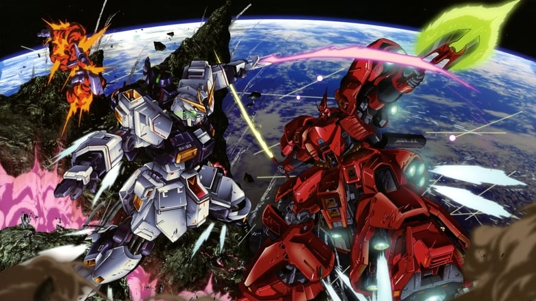 Mobile Suit Gundam: Char’s Counterattack Subtitle Indonesia - Neonime | OtakuPoi