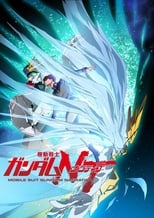 Mobile Suit Gundam NT BD Movie Subtitle Indonesia - Neonime | OtakuPoi