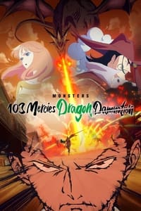 Monsters Ippyaku Sanjou Hiryuu Jigoku - Neonime - Nonton, Streaming & Download Anime Online, Sub Indonesia Neonime Episode 1 Subtitle Indonesia - Neonime | OtakuPoi