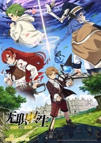 Sinopsis dan link nonton episode 8 anime Mushoku Tensei Season 2: Waduh,  Rudeus ditantang untuk berduel! - Hops ID