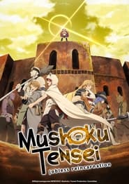 Mushoku Tensei: Isekai Ittara Honki Dasu Season 2 Episode 1 - 12 Subtitle Indonesia - Neonime | OtakuPoi